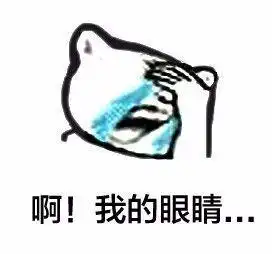 你根本想不到柴犬表情包曾经有多火奥巴马都拿它做宣传
