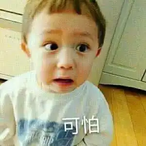就为了一句话高新区,一辆白色轿车疯狂撞向一对母子看真相猛戳视频