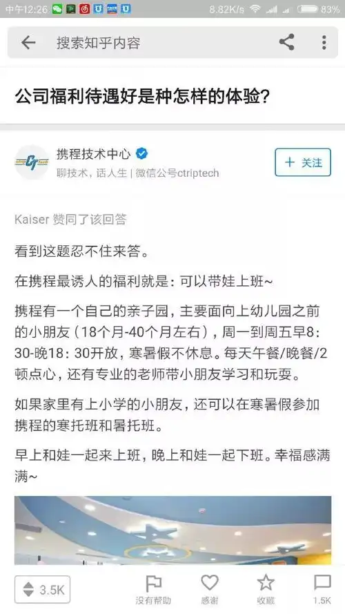 一年一度的双十一简直广告界奥斯卡丨爆笑囧图
