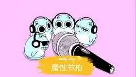 8小时放松减压音乐失眠专用
