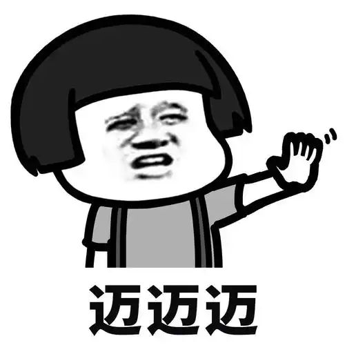 搞笑图片女朋友这个月换了三份工作,今天是新公司上班的第一天

