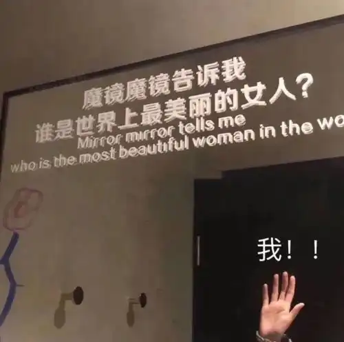 文字朋友圈自拍发的文案
