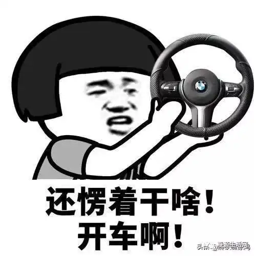 不要做无理取闹的事,先翻旧账铺垫铺垫哈老爸

