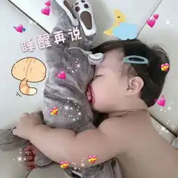 涂鸦可爱小孩带文字搞笑女生头像
