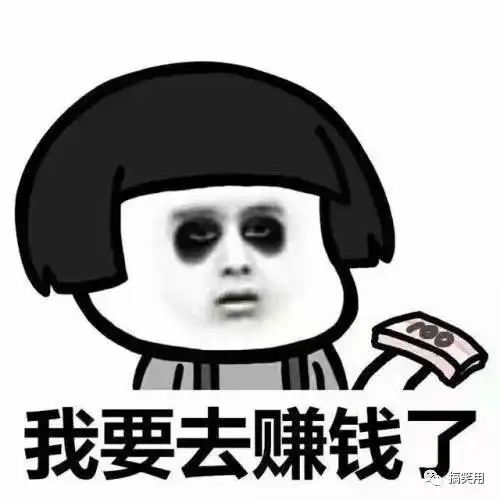 幽默段子公司的女同事怀孕了,让我陪她到药店买一下验孕纸
