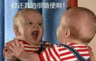 当面试官问你有什么要问我的吗时,应该问什么
