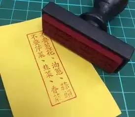 给老婆送惊喜之后,我居然有了求生欲
