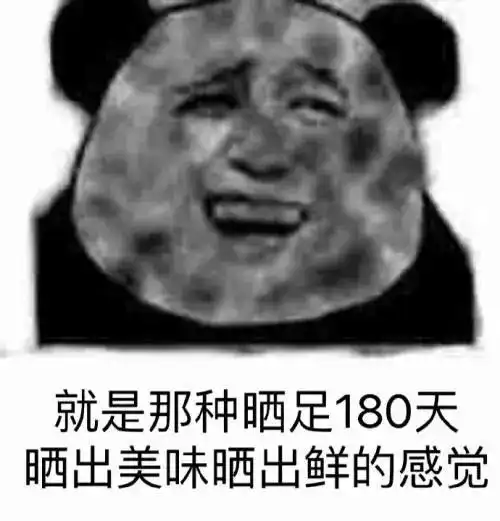 如何在军训后快速美白
