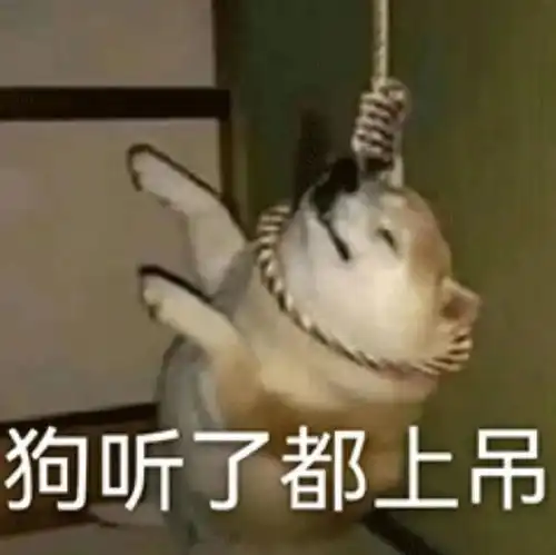 一直微笑就好了表情包
