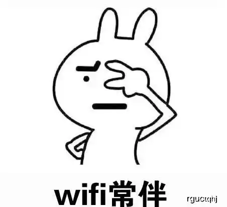 你的梦想是什么斗图表情包搞笑图片
