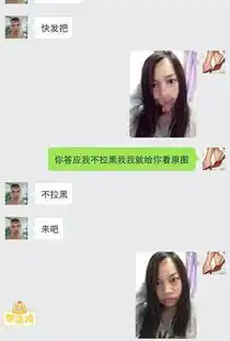 爆笑图片恕我直言,你们对拖鞋的力量一无所知
