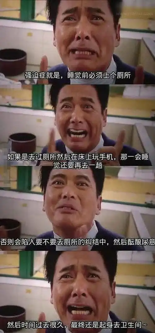 有哪些看一次笑一次的幽默诙谐搞笑图片
