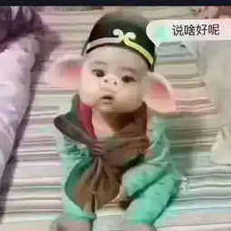判断一个男人以后穷还是富,只看这几点就够了
