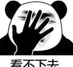 岳绮罗之后再无经典十八线糊花倒贴名导儿子,自我炒作被骂成过街老鼠
