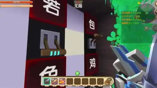 迷你世界看图猜成语还挺有趣,你能猜对几个
