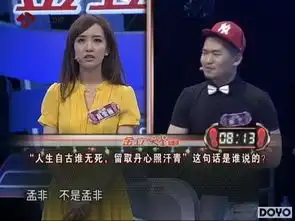 十张图告诉你,什么叫没文化真可怕
