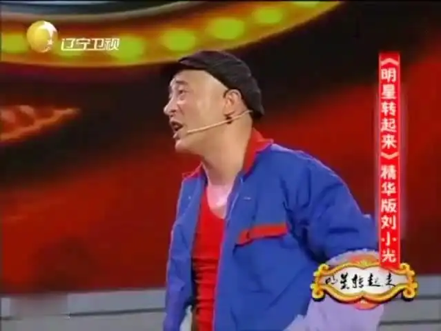 小品赵四爆笑小品,搭档美女不会演了,笑得肚子疼简直
