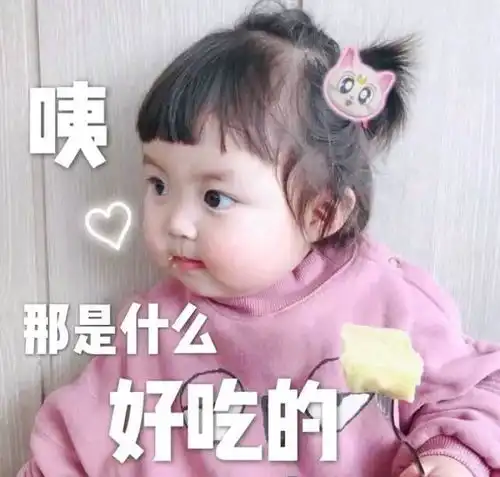 幽默笑话我还是第一次碰见要撞车了不踩刹车而是捂双眼的
