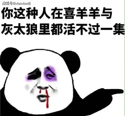 幽默有趣的逗比笑话,真是笑死人不偿命,看完乐一天