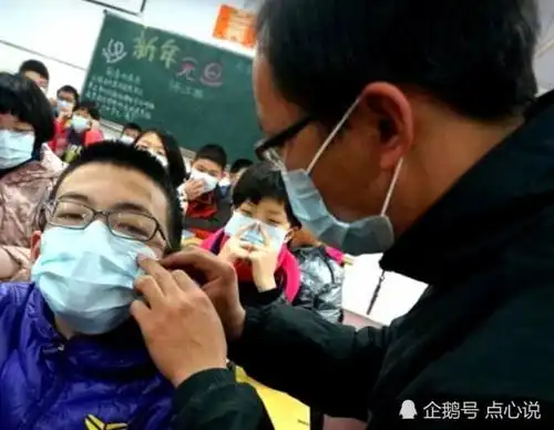 再次确定3月16日开学教育厅召开部署会,开学人群做好准备
