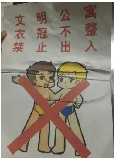 搞笑gif趣图伴娘好不容易抢到捧花,都幸福得站不稳了
