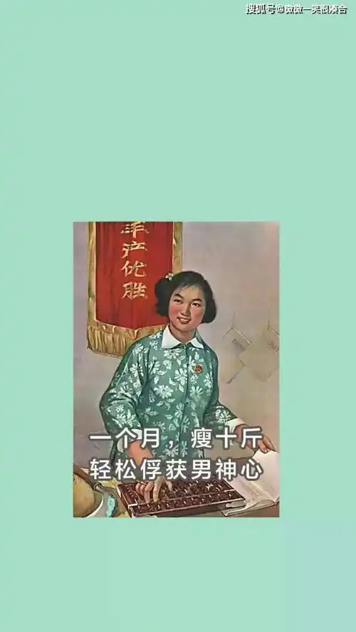 当球星单刀面对门将时的搞笑百态
