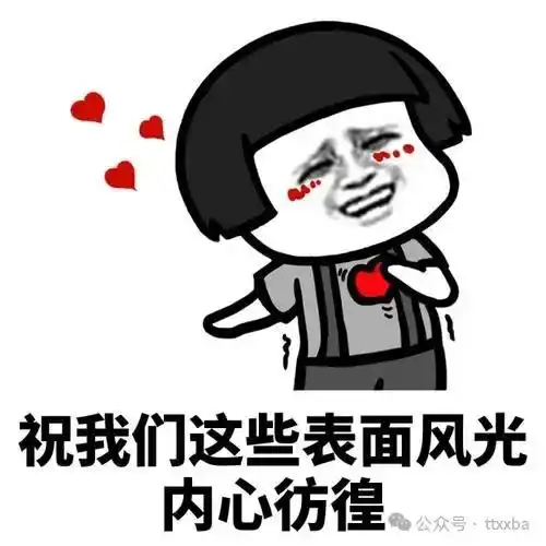 爆笑经典搞笑冷笑话,上小学的明明问妈妈月球上为什么没有活火山
