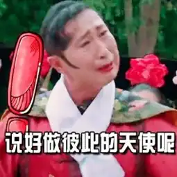 晓欢说地谈天这事防不胜防保险不赔
