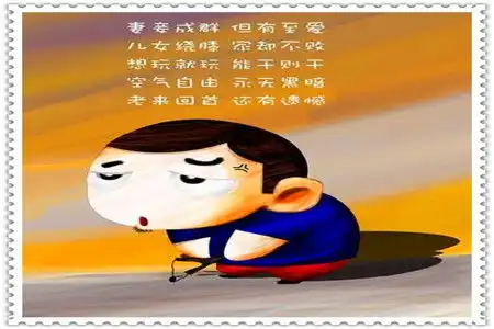 幽默笑话每个妹子心中都有一个男神,今天他终于出现了
