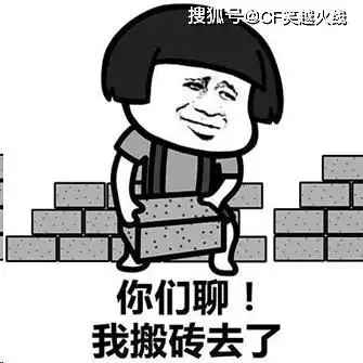 冷幽默吐槽都说赚钱太难,其实商机无处不在,你缺少一双慧眼
