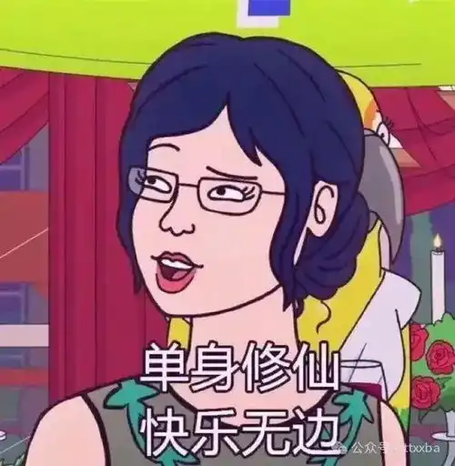 搞笑幼儿园爆笑冷笑话,幼儿园有个小朋友捡了只青蛙,他们围成一圈观察说
