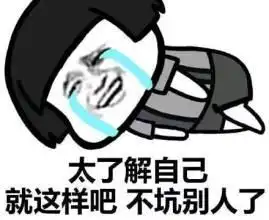爆笑漂亮学妹搞笑笑话,糗事经典搞笑笑话
