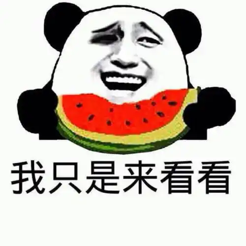 没文化可以有多可怕
