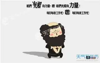 2017光棍节祝福短信光棍节恶搞短信让你开怀一笑
