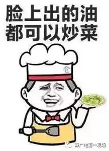 热死了,只想参加这个玩脱了大趴体我们已经给你安排好了
