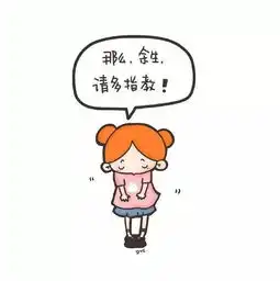 幽默图片搞笑段子美女,说你呢,停下脚步跟我回家吧
