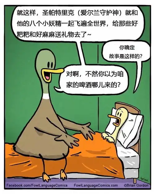 我真的受够了一位美国奶爸带娃经历你中了几招
