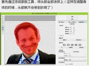 设计经验教程分享素材中国文章jy.sccnn.com
