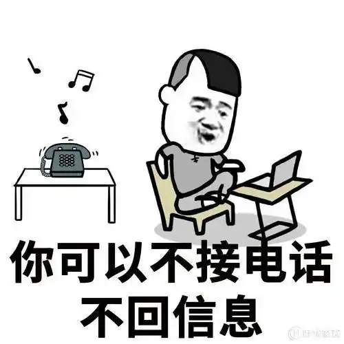 爆笑段子只有抵得住种种诱惑的人,才能成为一个有用的人
