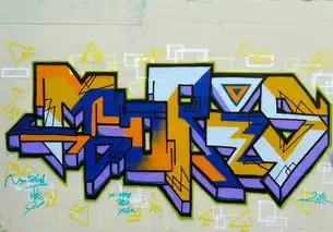 涂鸦,颜色,丰富多彩,装饰,喷雾,艺术,创造力,壁画,叛乱,通讯,通信
