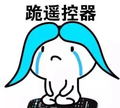 开心笑话早上醒来右眼一直跳,询问群里点点右眼跳啥
