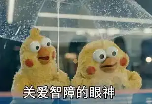 如果南方蟑螂到了北方