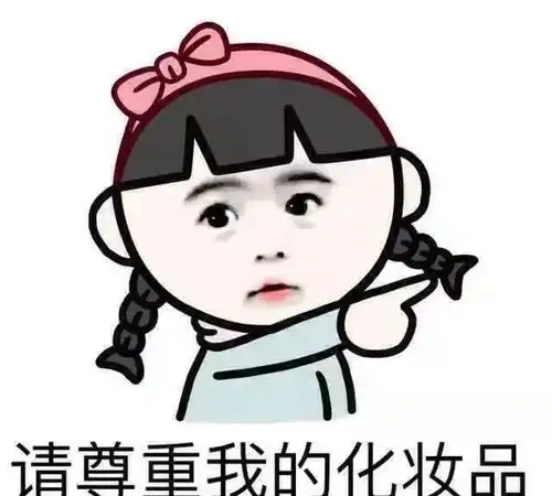 很冷,很逗,很搞笑的冷笑话,笑死人不偿命,看完还想看
