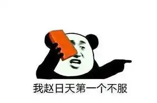 上海网红x26quot牛校x26quot出炉,首届毕业生100被顶尖大学录取
