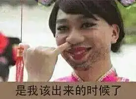 带了9个月口罩,我们发现了一个惊天地泣鬼神的秘密
