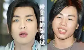 张若昀撞脸带美瞳的胡彦斌,最搞笑的是明星撞脸它
