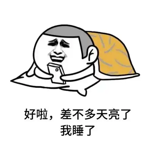 幽默笑话出家五个月结果被父亲找到了