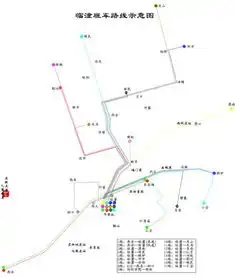 临潼铁炉乡的地理环境怎么样
