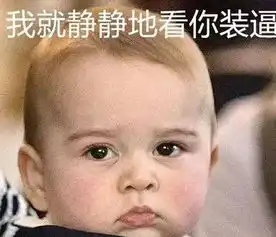 到处都是人人人的网红景点,重庆土著表示你根本就没去对地方
