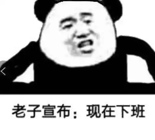 开心一笑老公,儿子的压岁钱太多了,咱们得想办法套路出来
